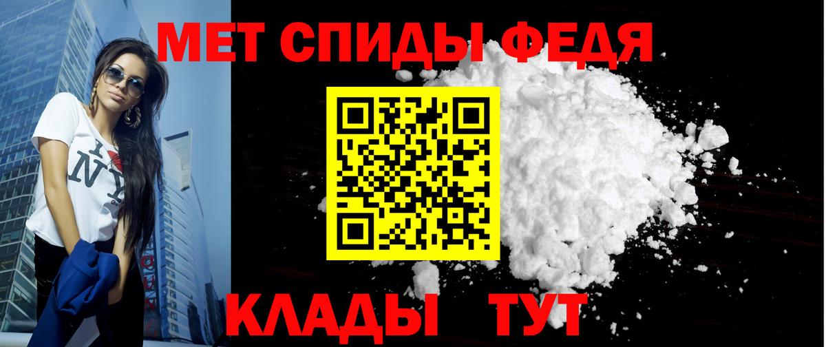 Воскресенск  АМФ  Вход с VPN  АМФ Premium 