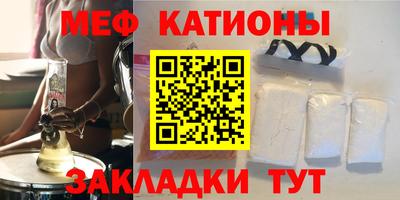 таблы Аргун