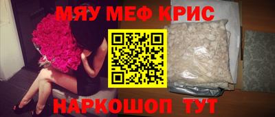 таблы Аргун