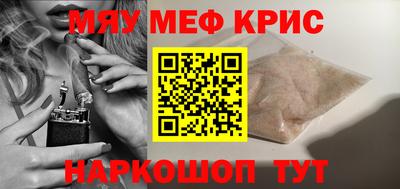 таблы Аргун