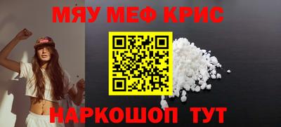 бутик Апрелевка