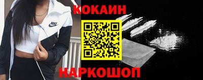 таблы Аргун