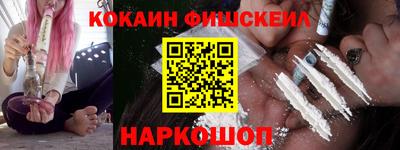 бутик Апрелевка