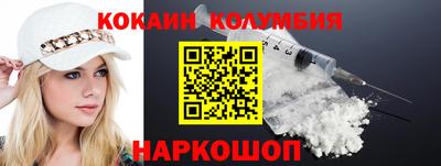 бутик Апрелевка