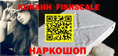 бутик Апрелевка