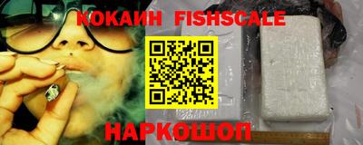 таблы Аргун