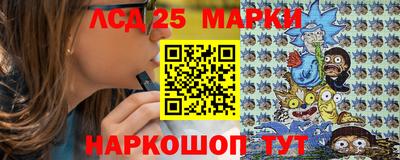 бутик Апрелевка