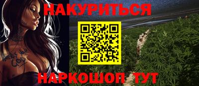 бутик Апрелевка
