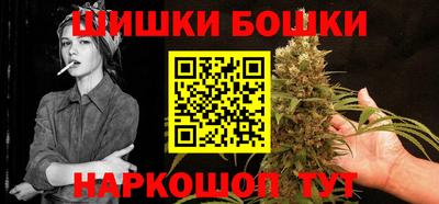 таблы Аргун