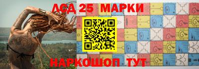 бутик Апрелевка
