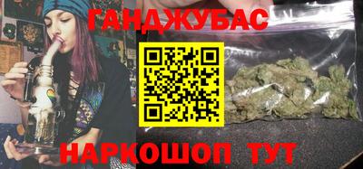 бутик Апрелевка