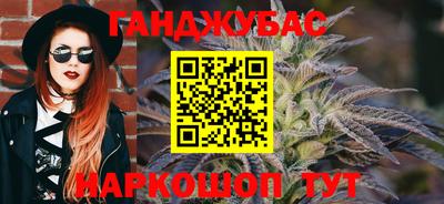 бутик Апрелевка