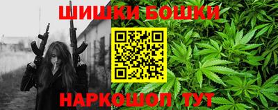 бутик Апрелевка
