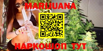 таблы Аргун