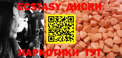 таблы Аргун