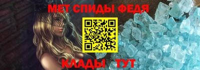 бутик Апрелевка