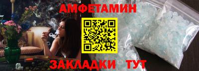 таблы Аргун