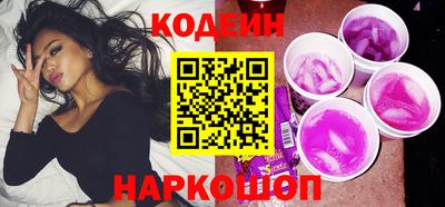 бутик Апрелевка