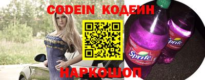 бутик Апрелевка
