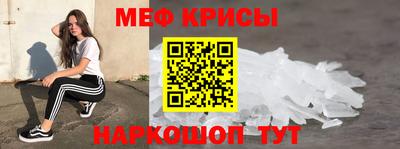 таблы Аргун