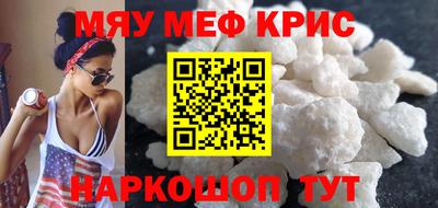 бутик Апрелевка