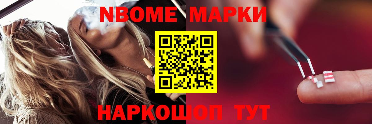 Воскресенск  LSD-25 экстази ecstasy  Лсд 25 экстази ecstasy  Вход с VPN 